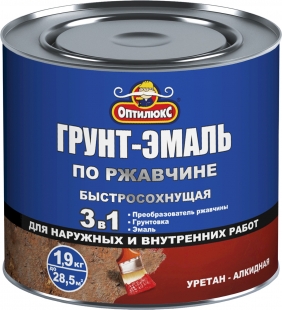 Продукт от отечественной компании Оптилюкс Продукт от отечественной компании Оптилюкс