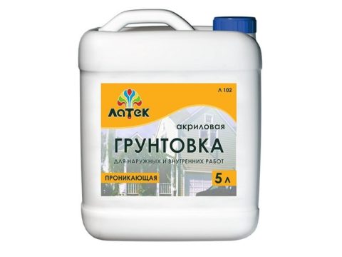 Проникающий грунт окончательно подготовит поверхность стен к покраске