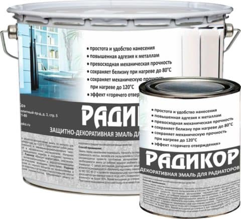 Радикор от КрасКо
