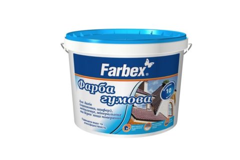 Резиновая краска