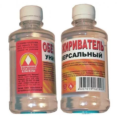 Состав для обезжиривания