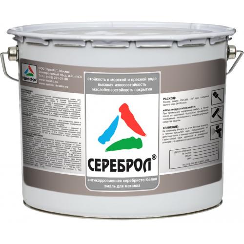 Цвет эмали из-за содержащейся в составе алюминиевой пыли – серебристо-белый Цвет эмали из-за содержащейся в составе алюминиевой пыли – серебристо-белый