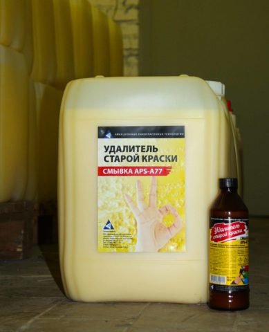 Универсальная смывка